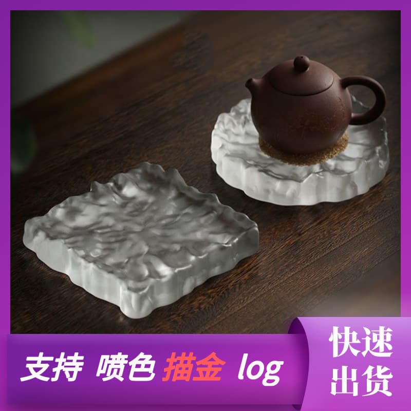 Japanese-style glass teapot stand, dry brewing tray, teapot stand, glass tea table, covered bowl, tea saucer, tray, purple clay teapot, glass tea table.