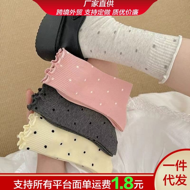 Summer thin polka-dot mid-tube socks for women, comfortable fungus, cute Japanese breathable, comfortable and boneless socks for women