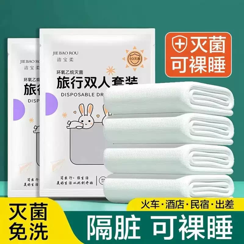 Disposable 4-Piece Set, B&B Bedding Wholesale, Disposable Bed Sheet, Duvet Cover & Pillowcase, Hotel Supplies Custom