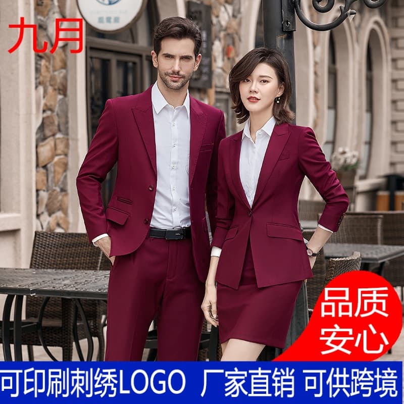 Unisex High-End Suit Set Business Formal Blazer Work Jacket Uniform Wholesale