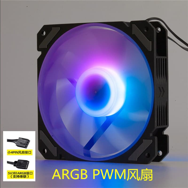 RGB Desktop Computer 12CM Case Fan 5V 3-Pin Sound and Light Synchronized Silent PWM Heat Sink Fan PBT Hydraulic Bearing Low Noise