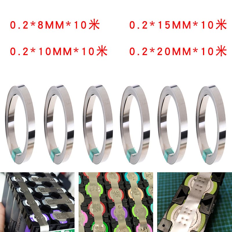 18650 Nickel Strip, Nickel Plated Lithium Battery Connecting Strip, 10 Meters per Roll, 0.2mm Thickness, Battery Power Accessories 8