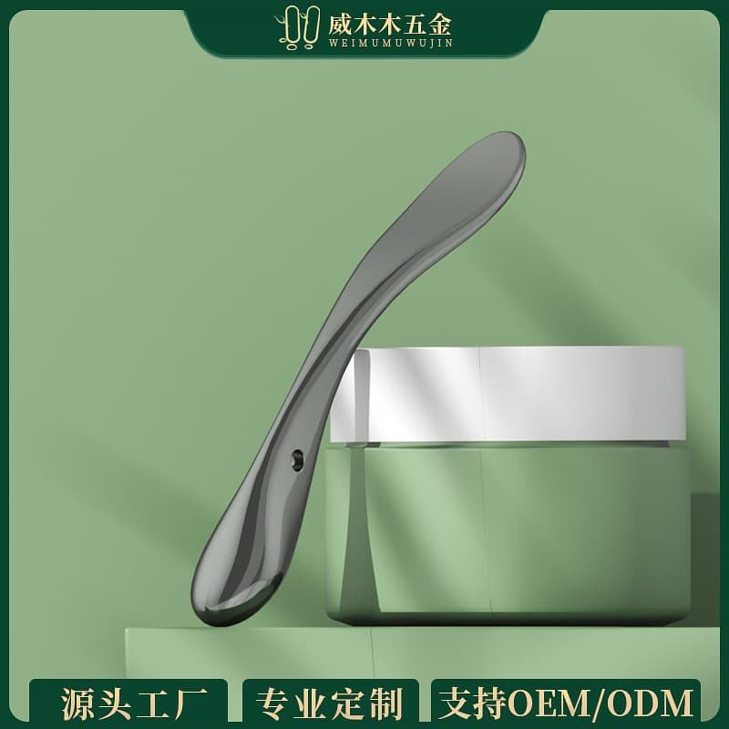 Customized Metal Massage Spoon, Lady Cream Picking Stick, Skin Care Product Scooping Spoon, Massage Stick, Cosmetic Spoon