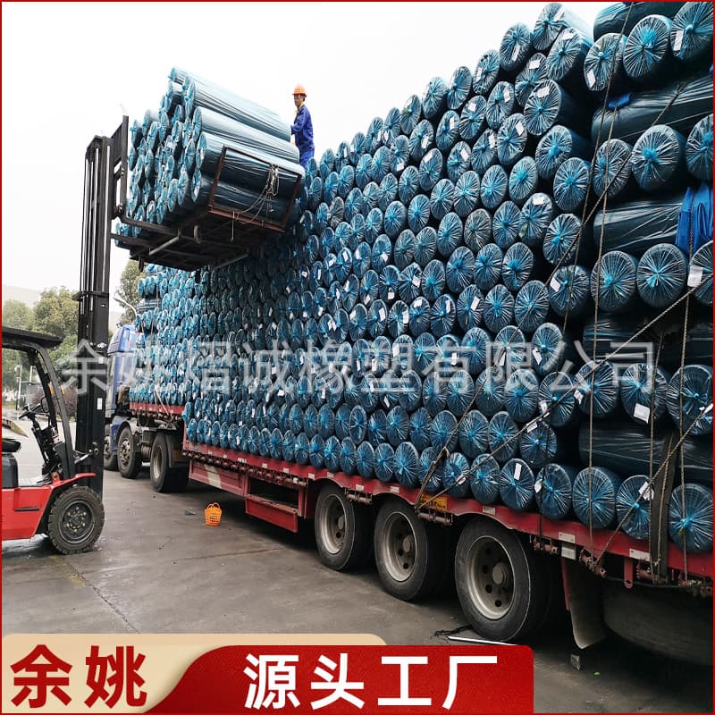 White 3mm Thick EVA Foam Roll 40 Degree Black and White EVA Roll EVA Material for Lamination Ningbo