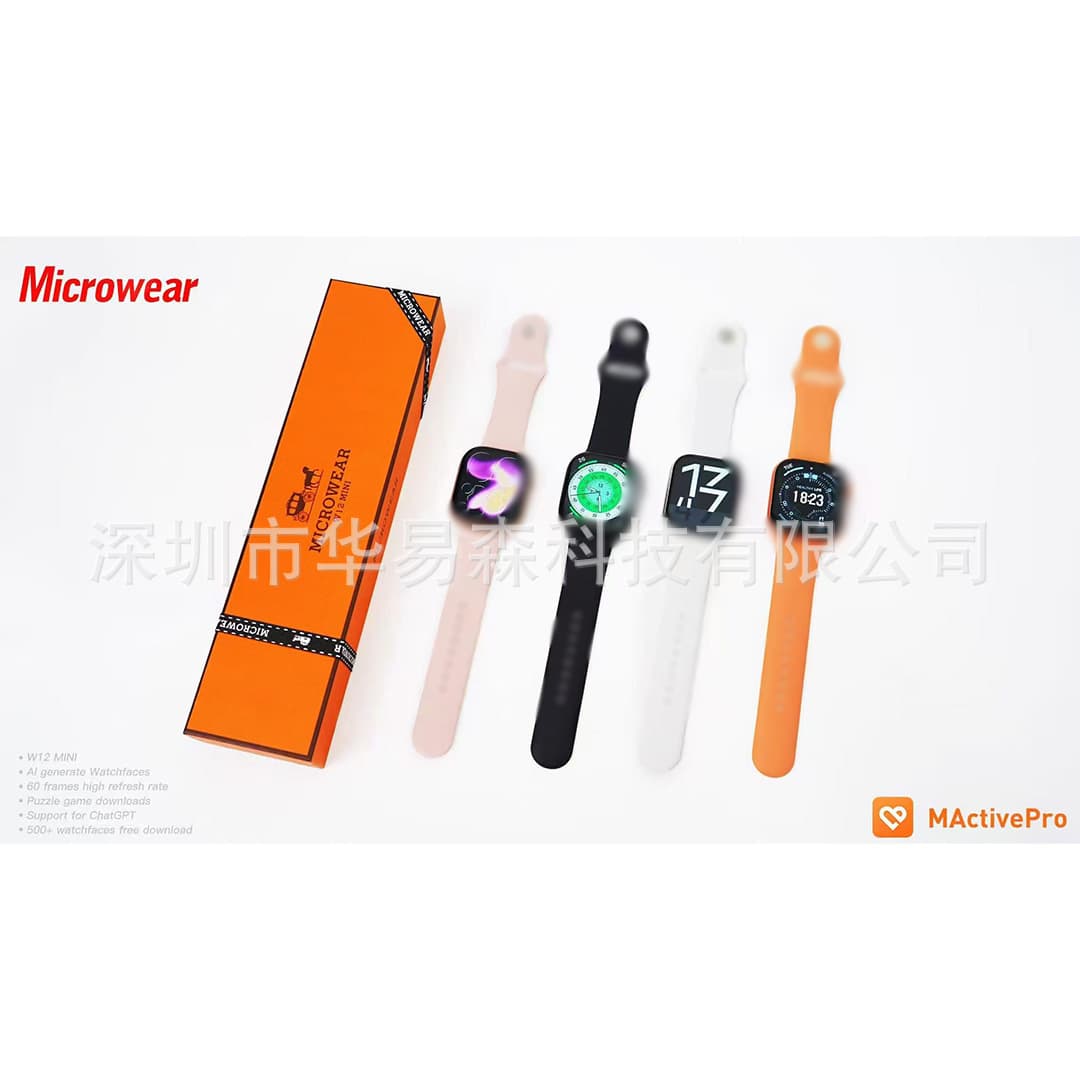 Microwear Cross-border W12 mini Smart Watch Sports Dynamic Island WhatsApp+Telegram Reply