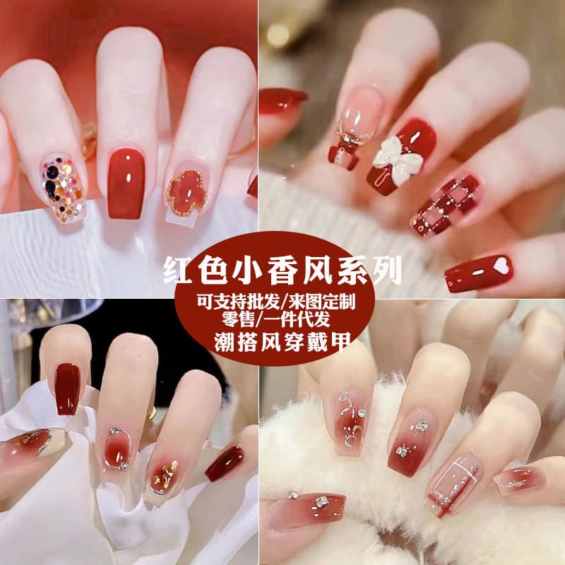 Red Press-On Nails, High-End False Nails, Chanel-Style Cute Long and Short Nail Art Stickers, Wearable Nail Tips