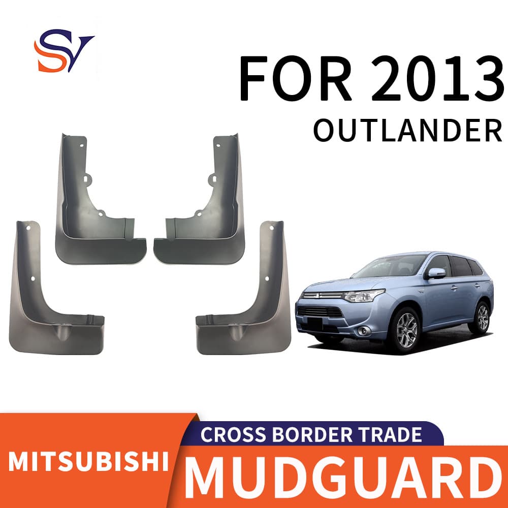 Suitable for 2013-2014 MITSUBISHI Mitsubishi Outlander OUTLANDER car tire PP soft rubber block