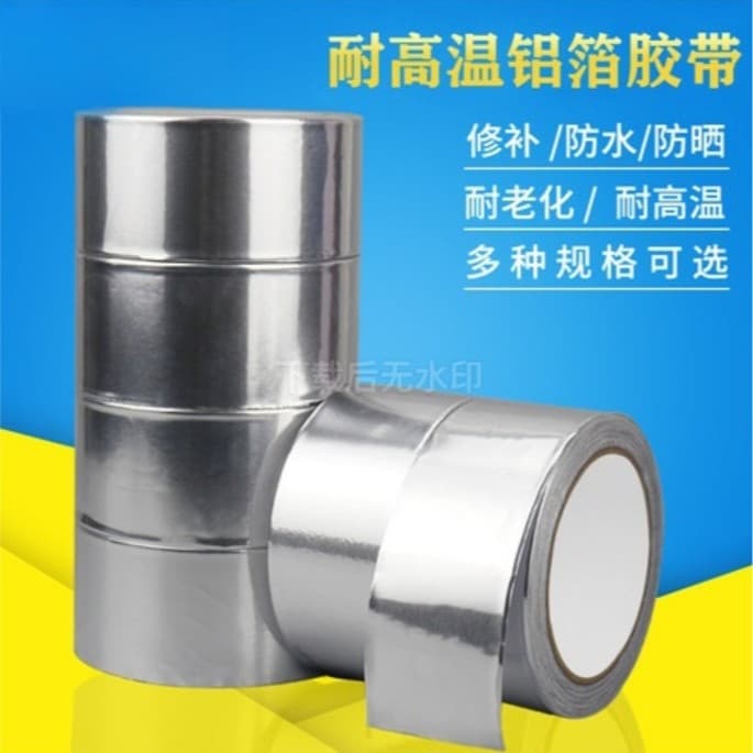 Kitchen high-temperature resistant aluminum foil gas stove grout sealant, countertop edge waterproofing, sink waterproofing sticker, anti-mildew aluminum foil tape
