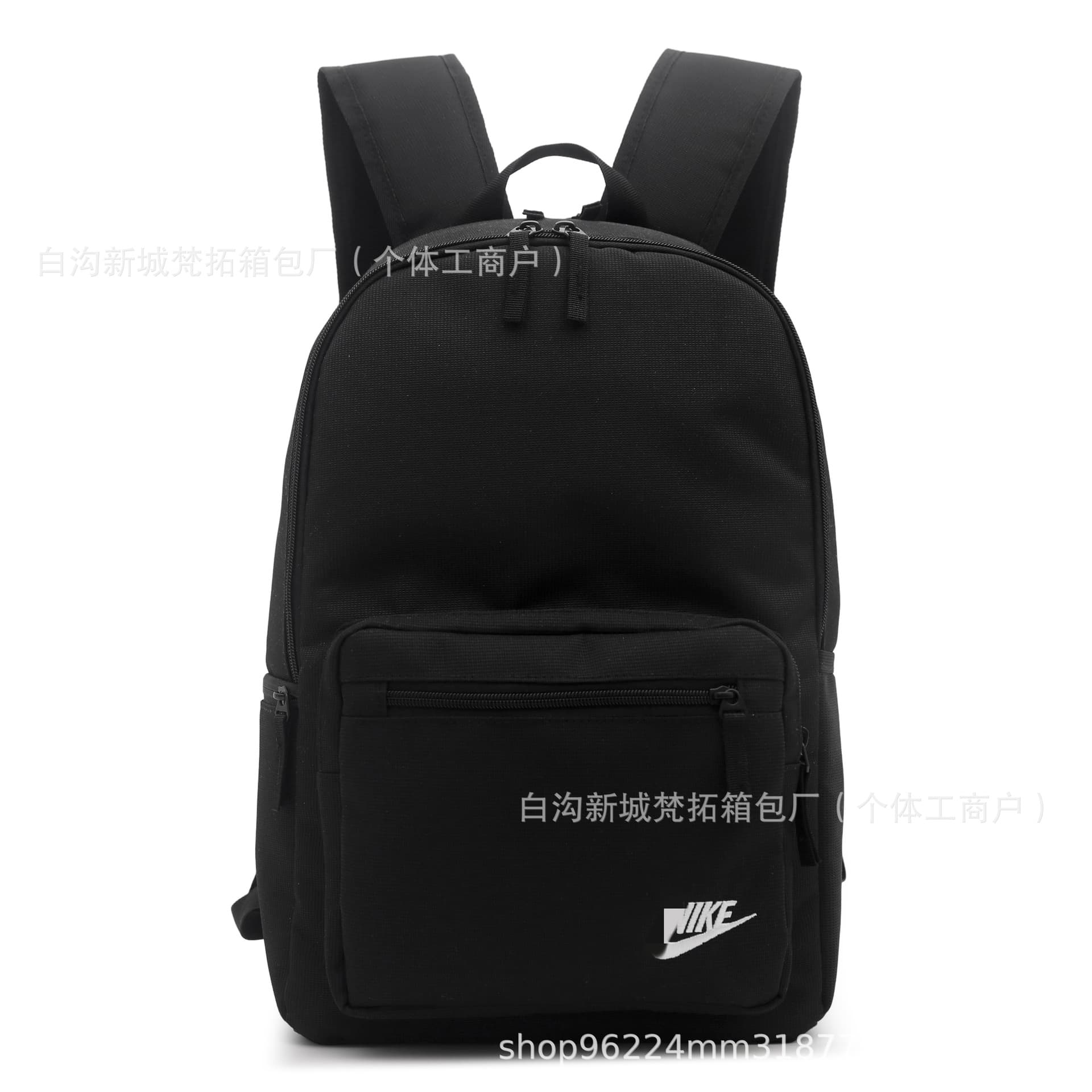 Large-Capacity Classic Versatile Fashionable Backpack for Outdoor Travel, Sports, Fitness, Suitable for Middle School, High School, and College Students, Nike