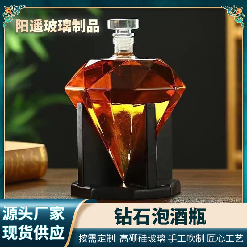 Wholesale Diamond-Shaped Wine Bottle for Home Use Irregular Whiskey Bottle High Borosilicate Creative Glass Decanter