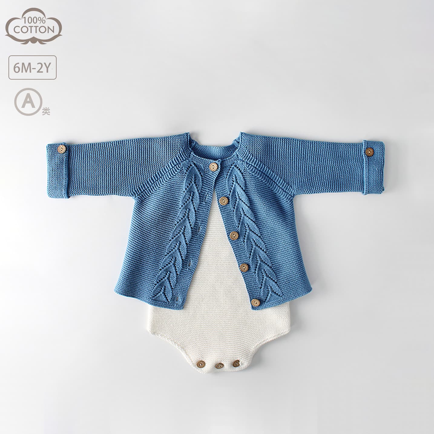 2025 Fall Classic Sweater Baby Boys Girls Set Knitted Jacket + Sweater Romper Crawling Suit 2-Piece Set