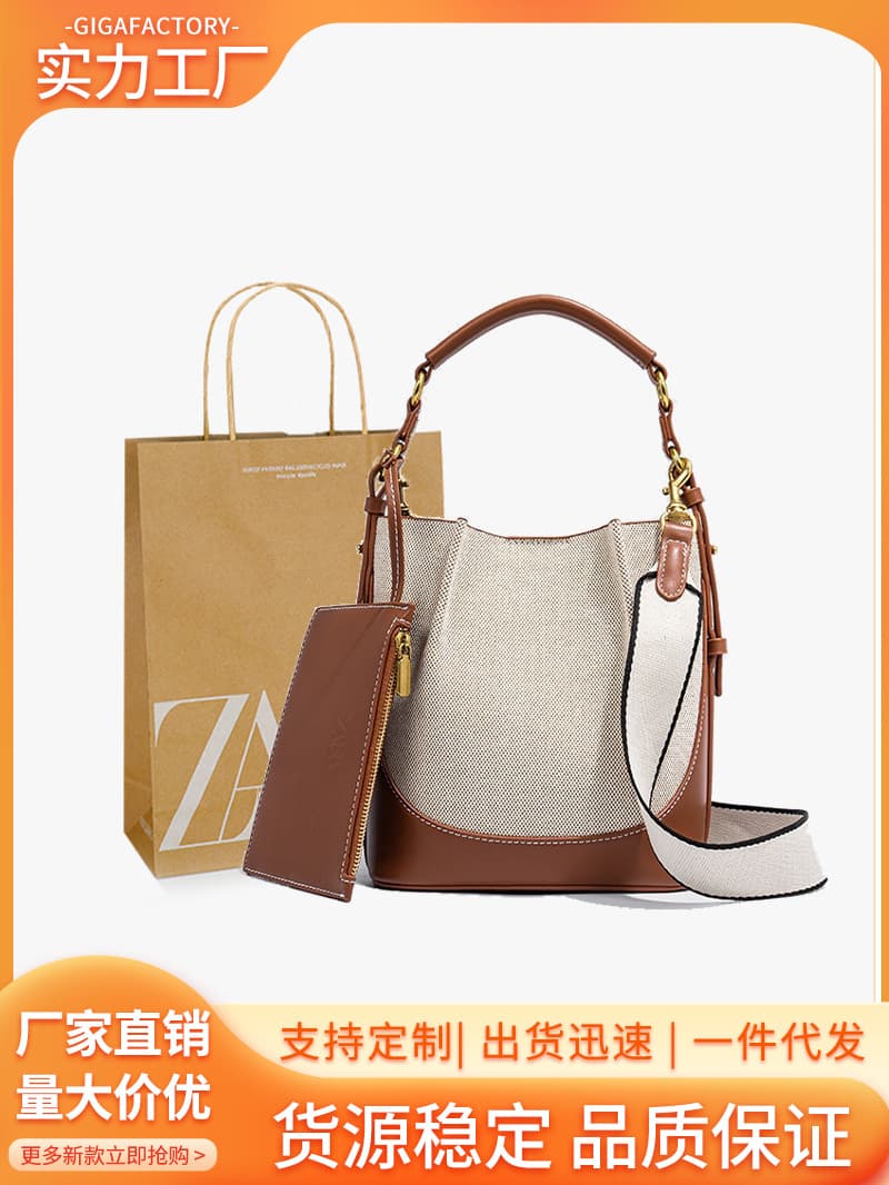 Brown Embroidered Line Decorative Drawstring Canvas Shoulder Women's Bag Single Strap Bucket Bag Crossbody Handbag