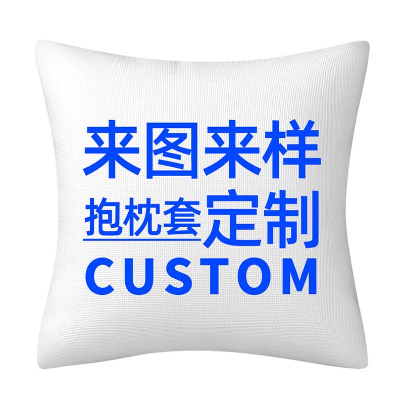 Digitally printed pillowcases customized with pictures, cross-border home decoration pillows, sofa cushions, outdoor pillowcases wholesale