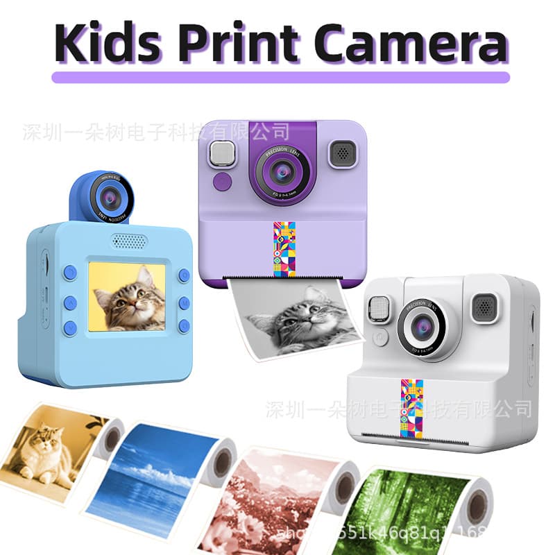 Portable New Instant Camera Kids Educational Printer HD Digital Instant Camera Toy