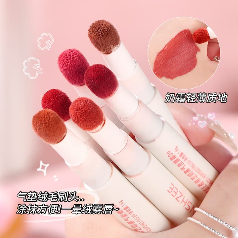 Minshzee Velvet Lip Gloss Cream Silky Mist Lipstick Whitening Lip Glaze Plump Lips No-Makeup Lip Mud Wholesale