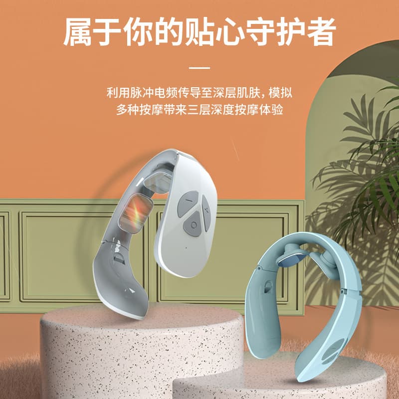 Cross-border Cervical Massager, Charging Physiotherapy Neck Protector with Smart Kneading for Neck and Shoulders