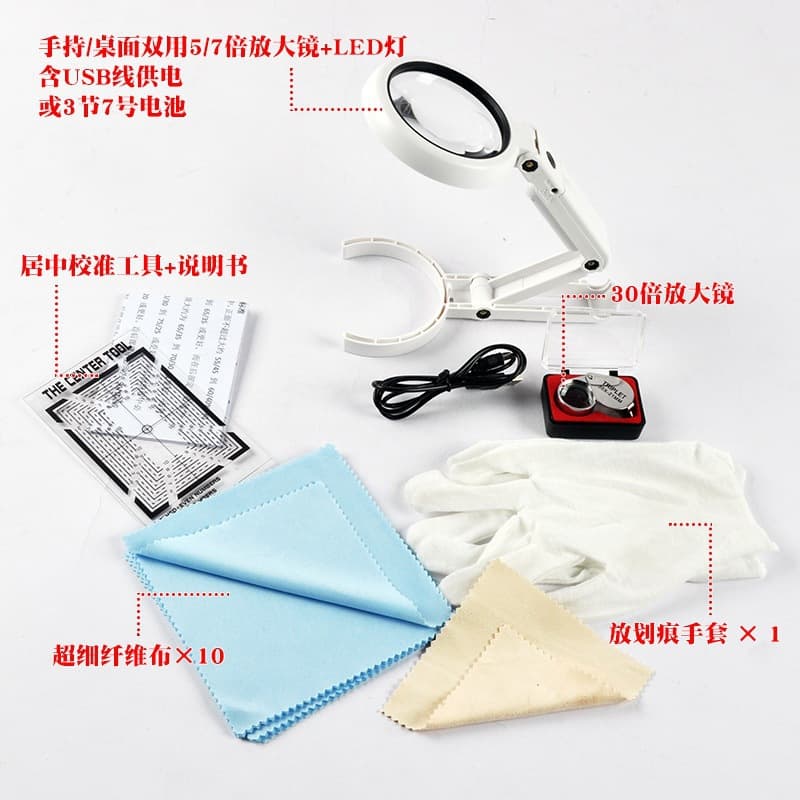 Authentication Card CCG Gongbao PSA Grading Card Brick Self-Assessment Tool Submission Self-Check BGS Grading Card Grading Tool