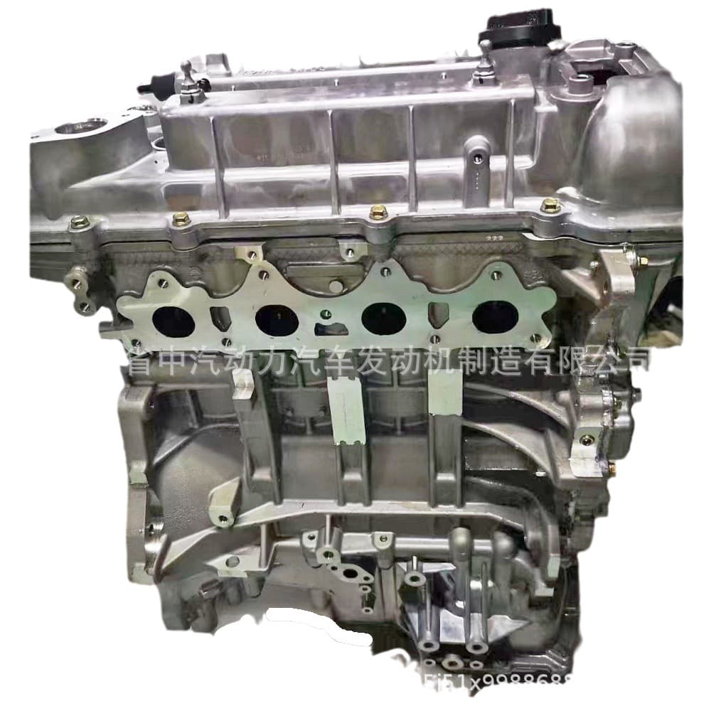 G4FJ Engine for Hyundai Elantra i30 Sonata Tucson Kia Ceed Cerato Optima Sportage
