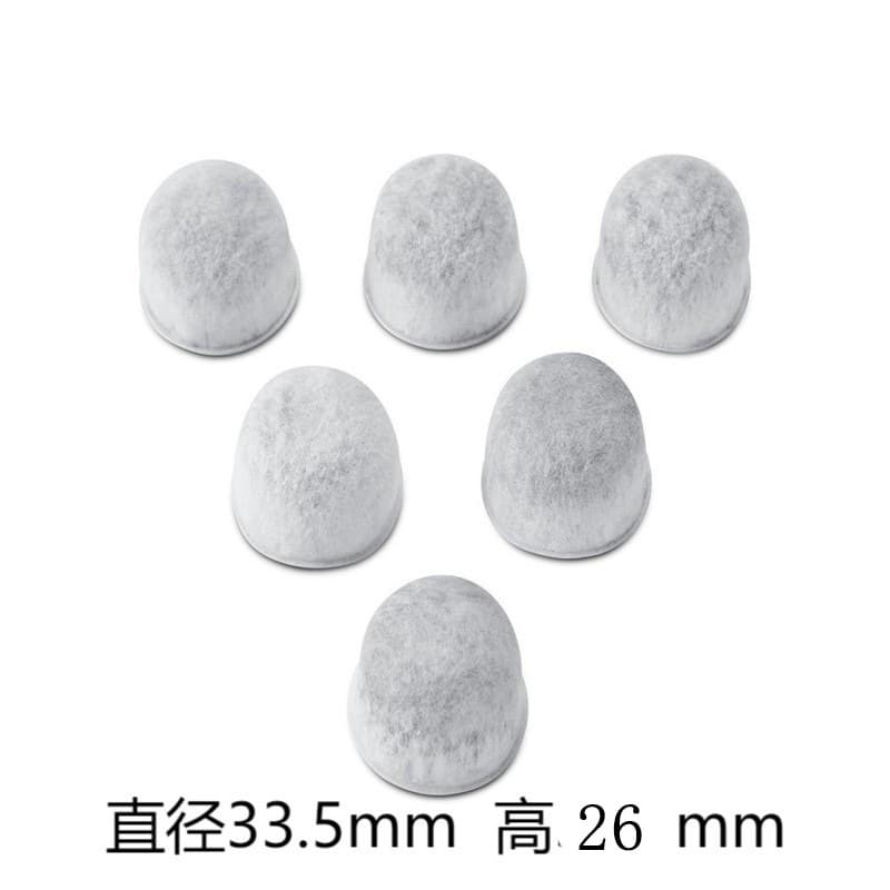 Wolf Gourmet Coffee Maker Filter Cartridge Coconut Shell Activated Carbon Filter Non-Woven Water Filter Screen