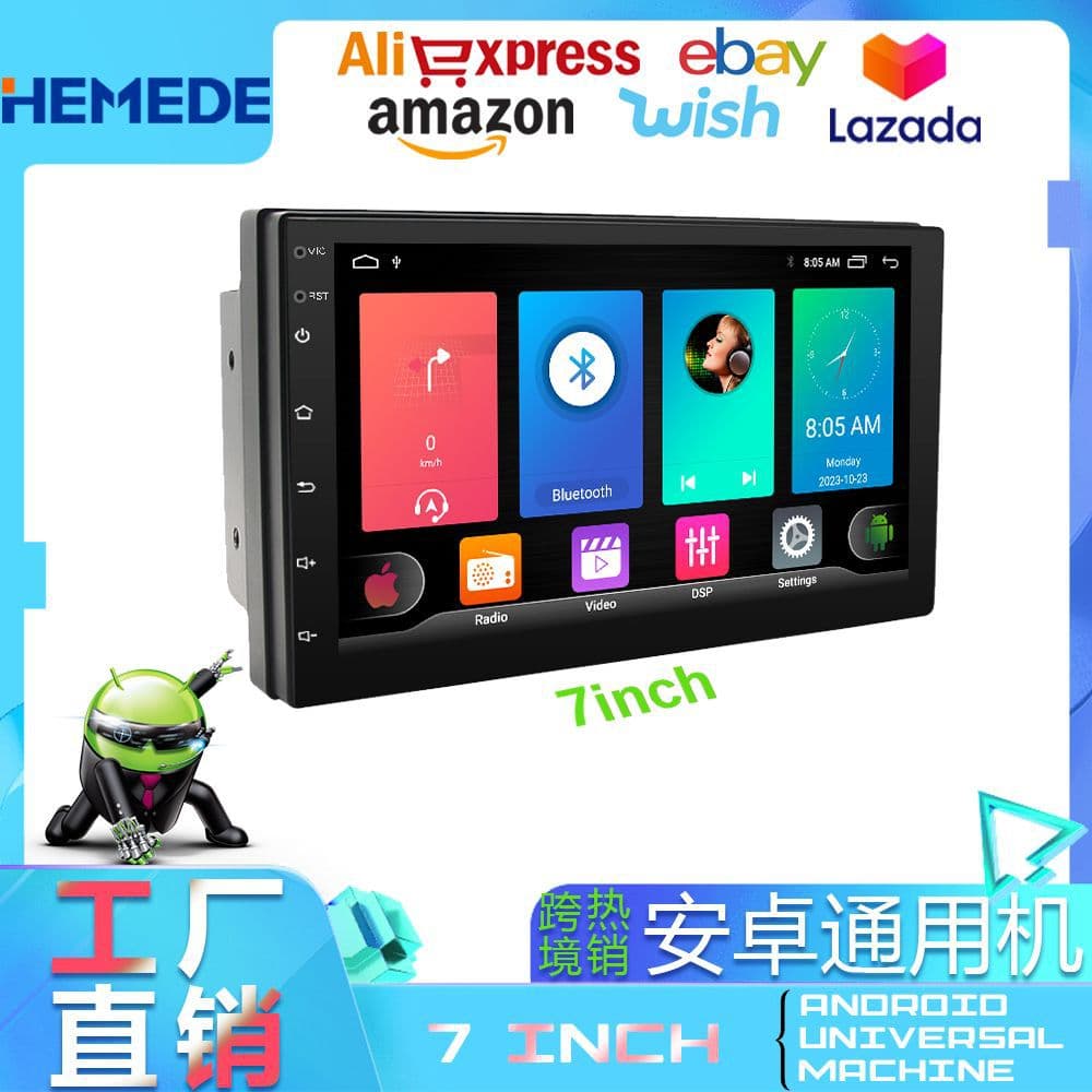 Cross-border MTK 7-inch Car GPS Android Universal Navigation All-in-One with Reverse Camera Carplay Car Navigation