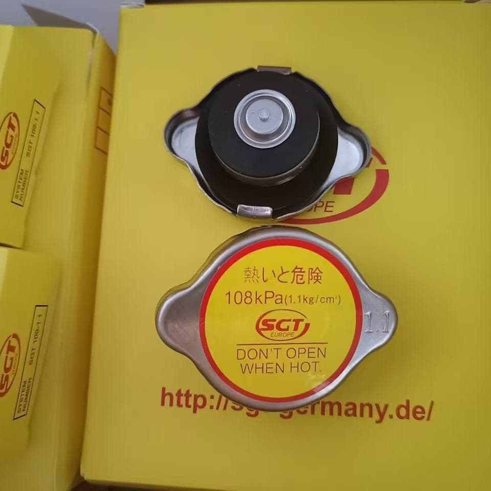 Water tank cover, car radiator inlet and outlet water tank cover, manufacturer customized water tank cover, radiator cover