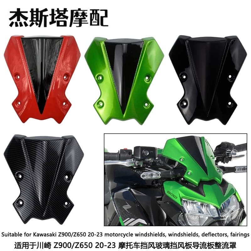 Motorcycle Front Windshield Deflector Fairing Compatible with Kawasaki Z900/Z650 Modification