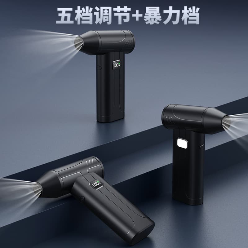 New X8 X9 violent fan, high-speed pressurized hurricane turbo wireless handheld portable fan blower.