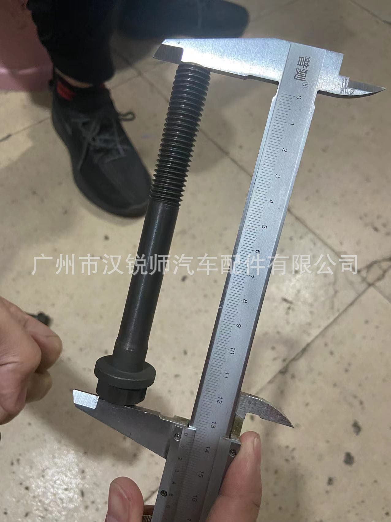 ME012429 ME012430 Cylinder Head Bolts for Mitsubishi CANTER FUSO Canter 4D33 4D34 Light Truck
