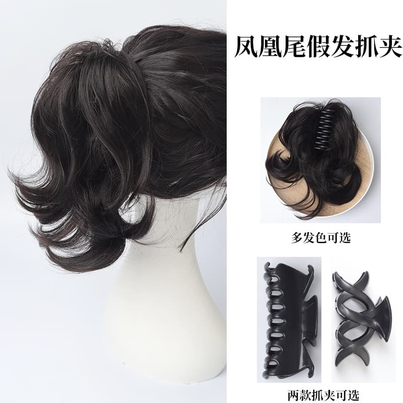 Effortless Ponytail Hair Clip with Fake Hair, Voluminous, Durable, Detachable, Realistic Phoenix Tail Hair Claw Clip Trendy