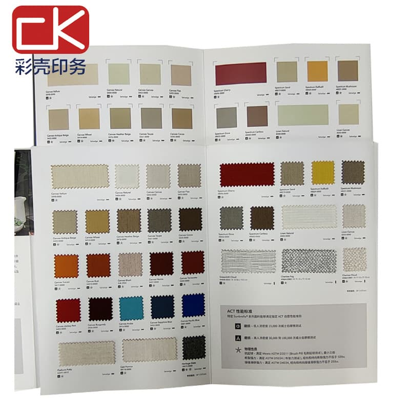 Folded Fabric Swatch Sample Book Blank Home Textile Curtain Cloth Leather Color Card Sample Display Board