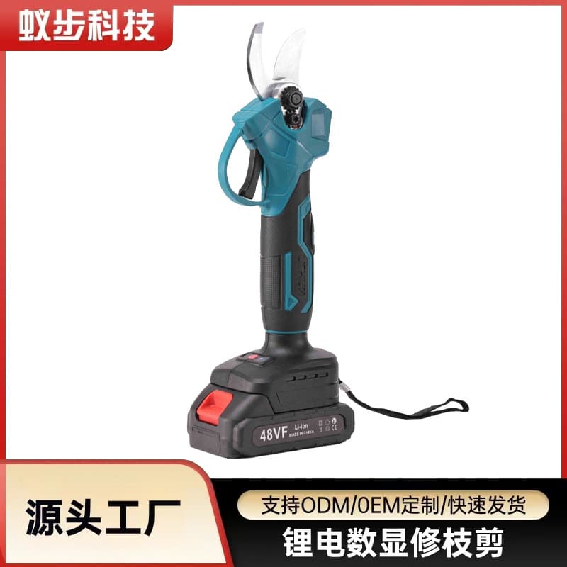 Cross-border High-Power Lithium Battery High Branch Shears 25mm Branch Shears Electric Garden Pruning Shears Wireless Extended Electric Shears