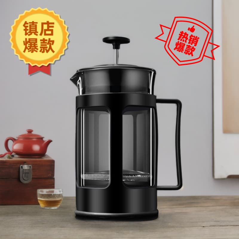 New cross-border plastic tea infuser, French press coffee maker, household stainless steel filter, French press for brewing tea.