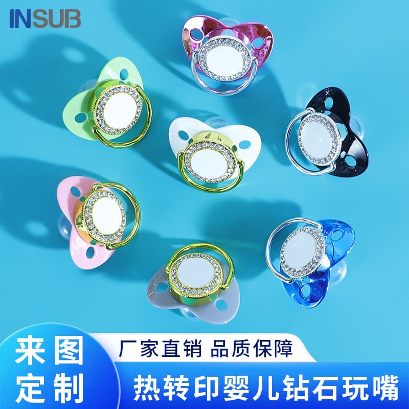 Heat Transfer Baby Silicone Round Flat Nipple Pacifier Set Cartoon Creative Silicone Pacifier + Chain Combo