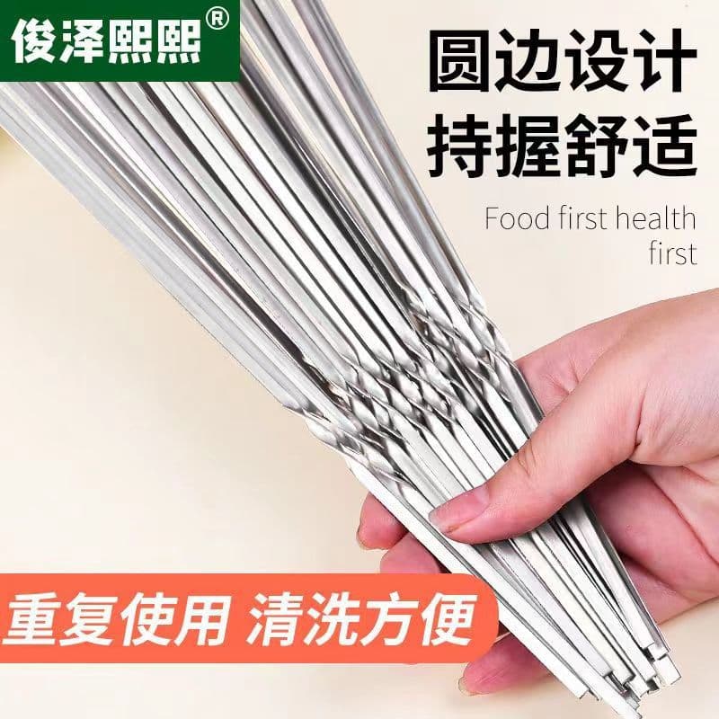 Wholesale Stainless Steel BBQ Skewers Flat and Round Skewers Outdoor Grilling Skewers Meat Skewers Lamb Skewers BBQ Skewers