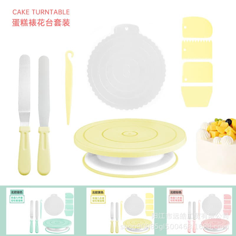 Cake Turntable Icing Rotating Stand DIY Cake Decorating Tool PP Plastic Set
