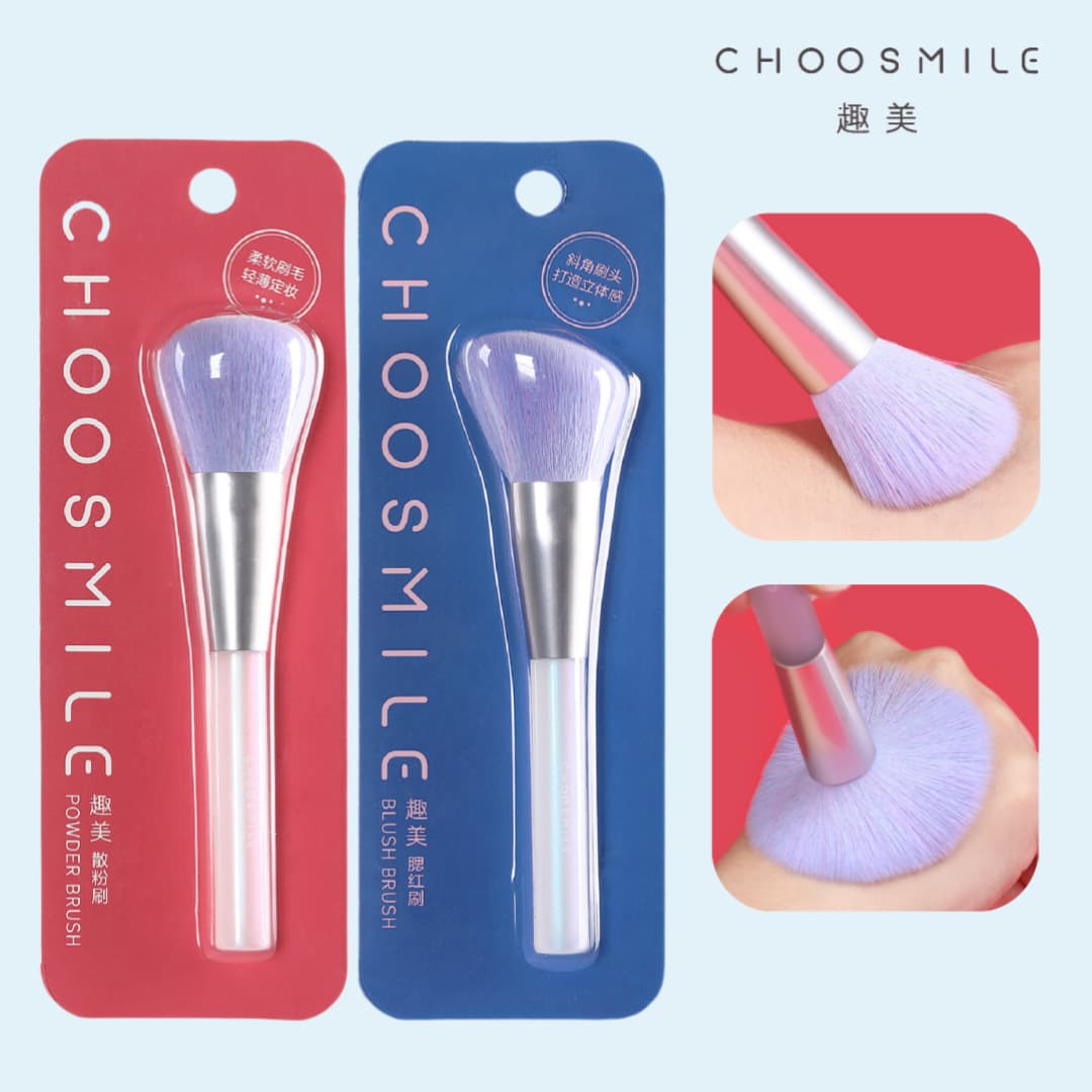 Fun Blush Brush, Shadow Highlighter Brush, Makeup Dry Rouge Brush, Facial Mask Brush, Nylon Hair Makeup Brush for Beginners