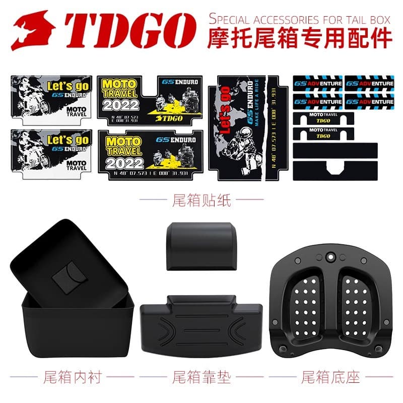 TDGO Tail Box Accessories - 45L Square Box Backrest, Liner, Sticker, Bottom Plate Accessories for Motorcycle Touring