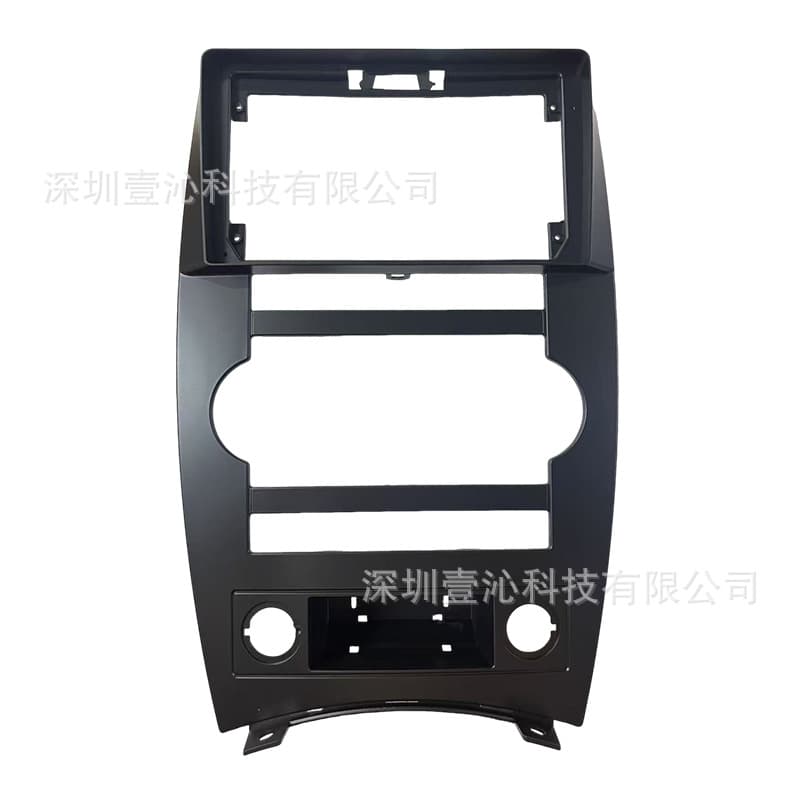 Compatible with 2007-2008 Jeep Commander Faceplate Android Large Screen Navigation Kit Center Console Panel