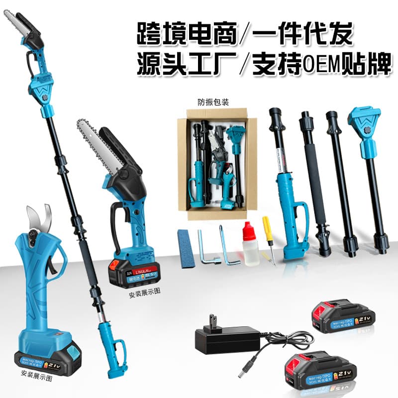 Rechargeable electric saw, household small handheld saw, lithium electric saw, small firewood saw, handheld high branch saw, tree felling saw