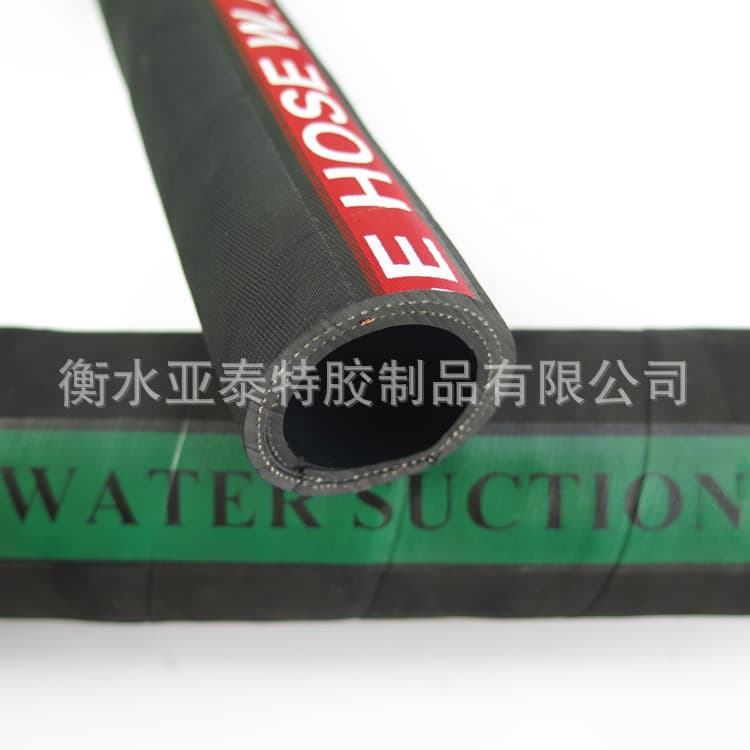 EPDM cord plus spiral steel wire for industrial mining, suction and discharge of sewage pipes, suction and discharge of rubber water