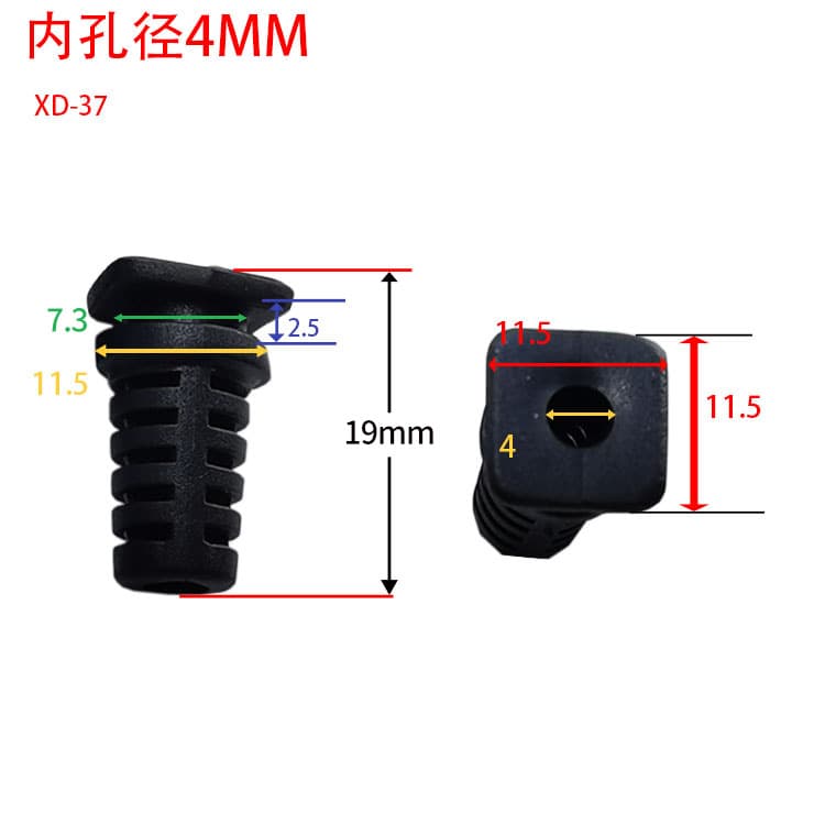 Cable Grommet 4.0mm Tail Wire Strain Relief Bushing Cord Protector Inner Diameter 4.0 Black White