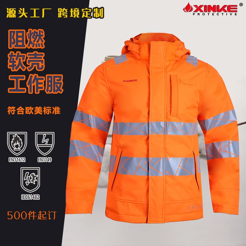 Custom European Fluorescent Reflective Workwear, Windproof Softshell Jacket with Fleece Lining, Outdoor Industrial Apparel for Autumn/Winter Flame-Retardant Work Clothes