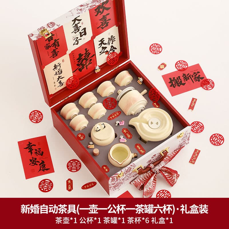 Wedding gift for newlyweds, rose tea set for bride, practical engagement dowry favor, Chinese-style design