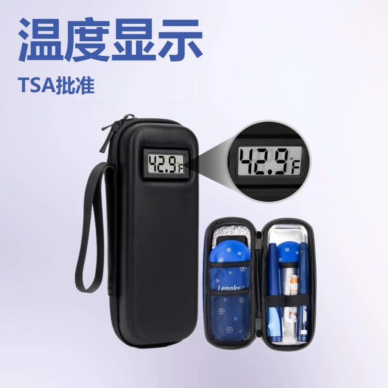 Insulin Cooler with Temperature Display - TSA Approved Portable Travel Case for Diabetics