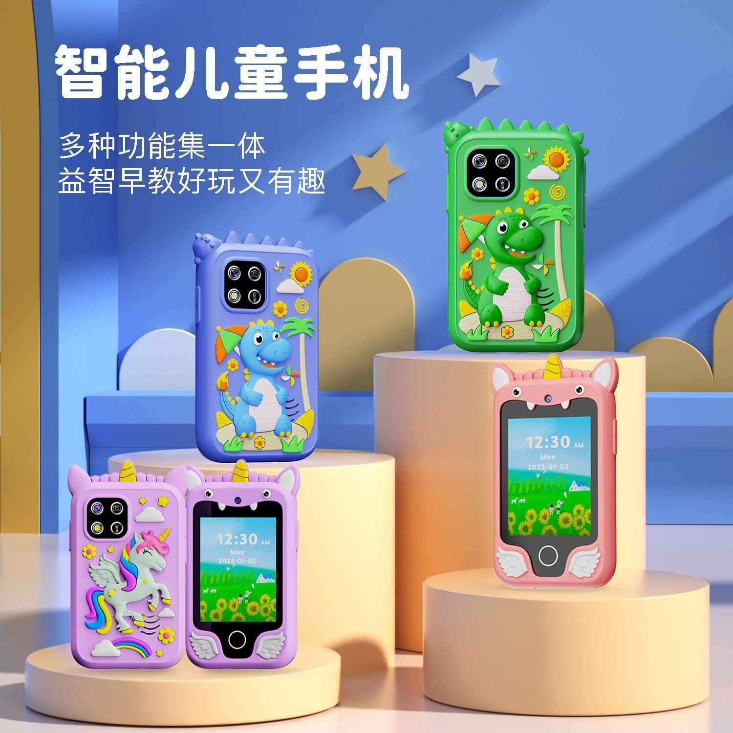 New Cross-Border Kids Phone with Camera Touchscreen 2.8-Inch HD Screen Games Educational Toy Early Learning Phone