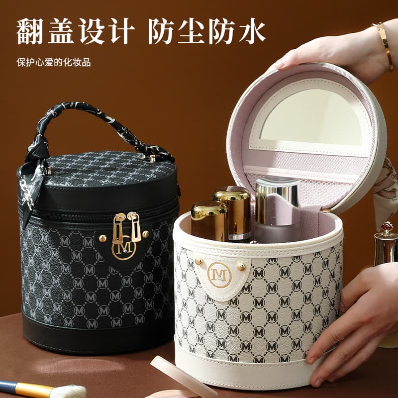 2024 Maillard Series Portable Cosmetic Bag, Large-Capacity Makeup Case for Travel, Bridal Gift Bag with Expanded Capacity