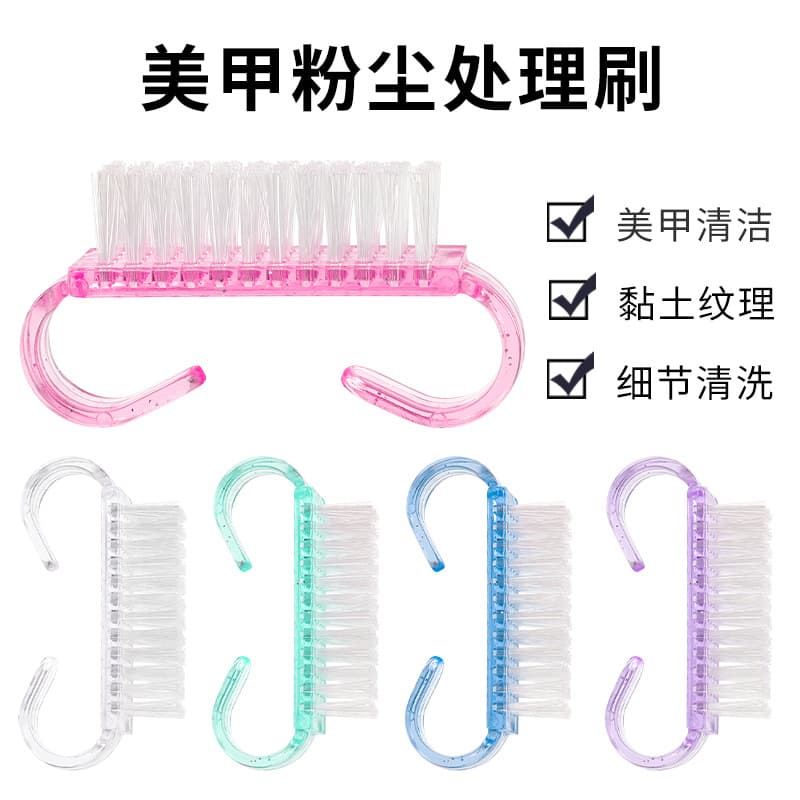 Wholesale Nail Tools Small Horn Brush Dust Removal Brush Goat Horn Brush Cleaning Brush Nail Brush