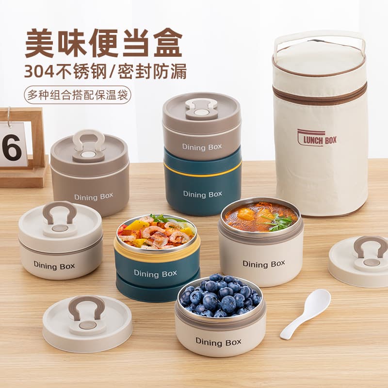 304 Stainless Steel Sealed Lunch Box, Round Lunch Box, Student Canteen Soup Bowl, Portable Microwave-Safe Plastic Lunch Box