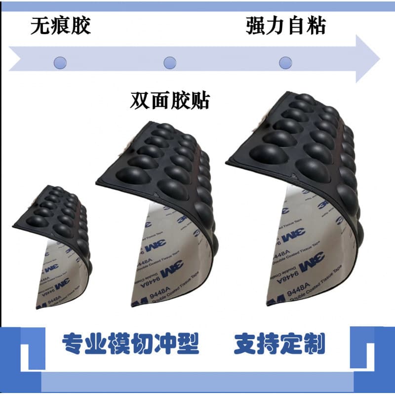 Factory Direct Supply GD High Adhesive Double-sided Acrylic Tape Hooks Foam Tape and More at Factory Prices