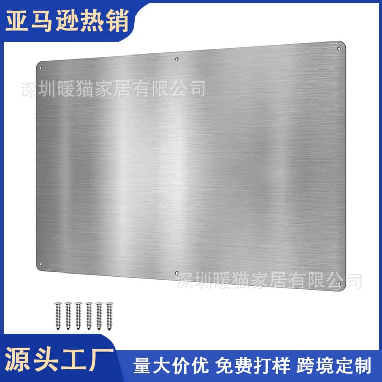 Cross-border supply of stainless steel magnetic board for home kitchen magnetic wall decoration magnet steel plate memo paste board